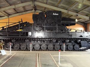 Самоходная мортира Adam в музее танков г.Кубинка