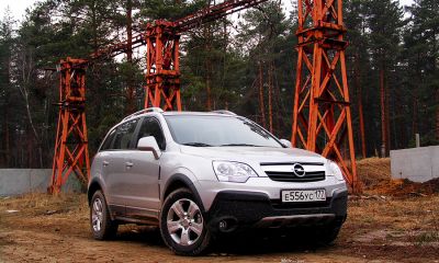 Opel Antara – много больше за ту же цену