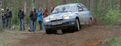 GSI Rally