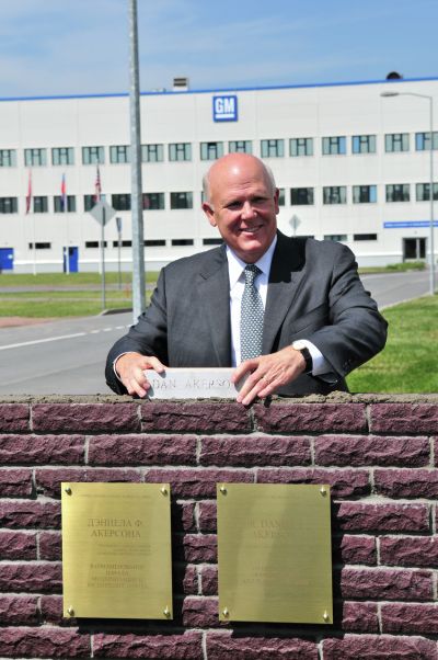 Новая производственная площадка по Снкат-Петербургом