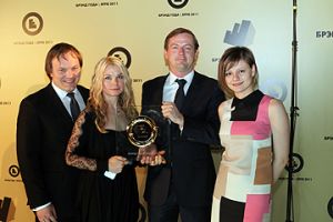 Представители компании OPEL Russia