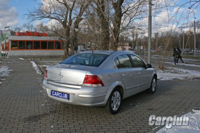 Городской спортсмен Городской спортсмен