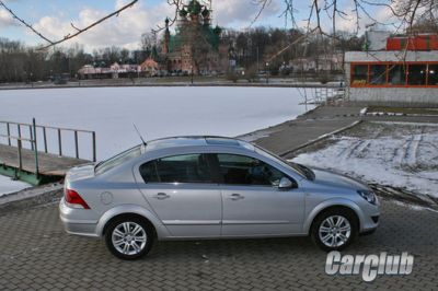 Городской спортсмен Городской спортсмен