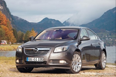 Знаки отличия